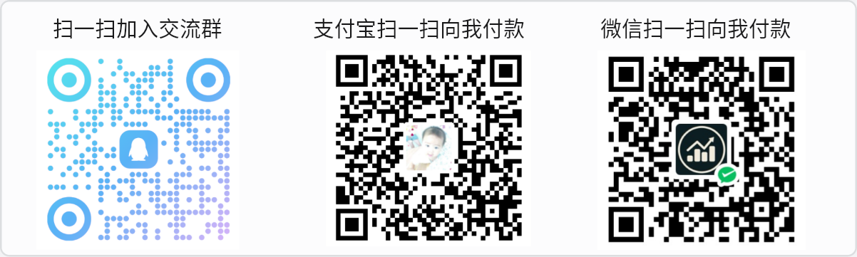 支付.png